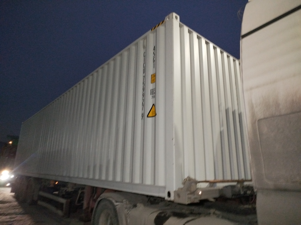 Морской контейнер CICU7599279