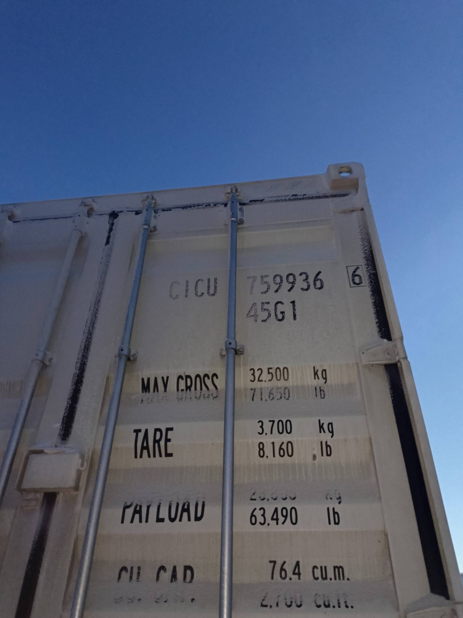 Морской контейнер CICU7599366