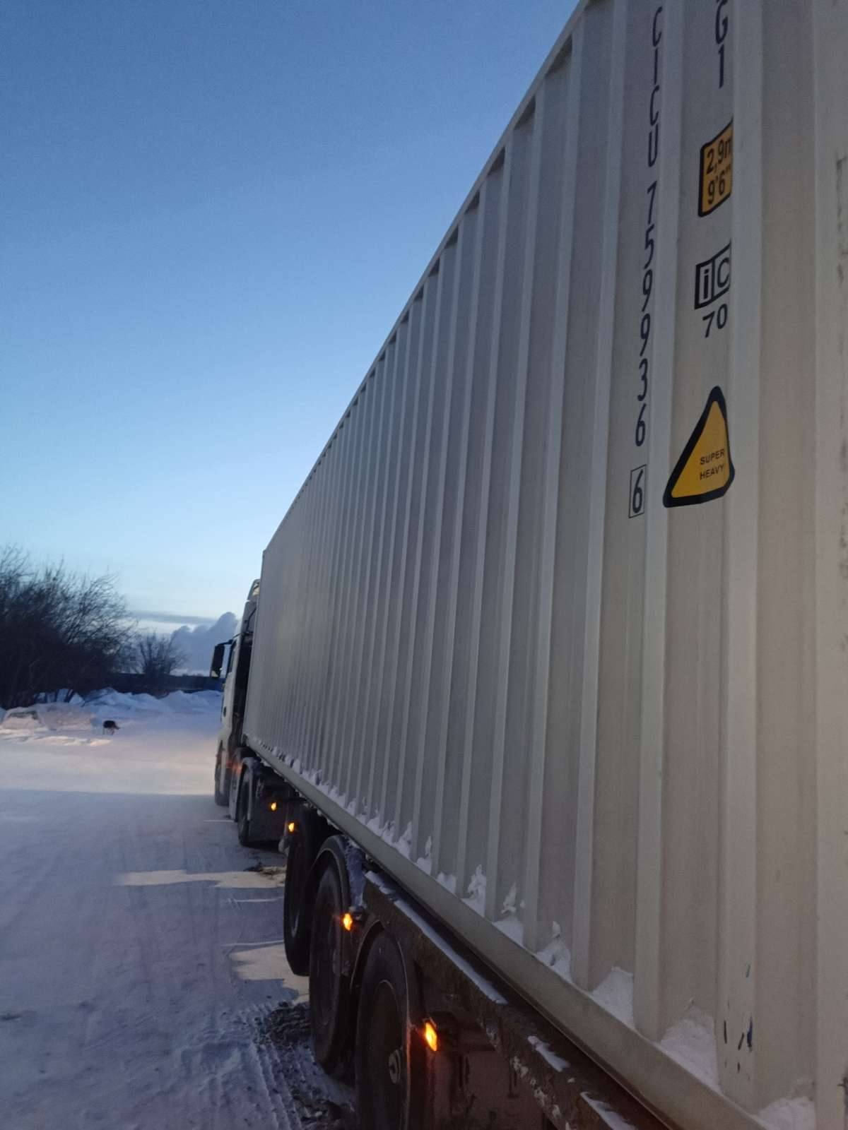 Морской контейнер CICU7599366