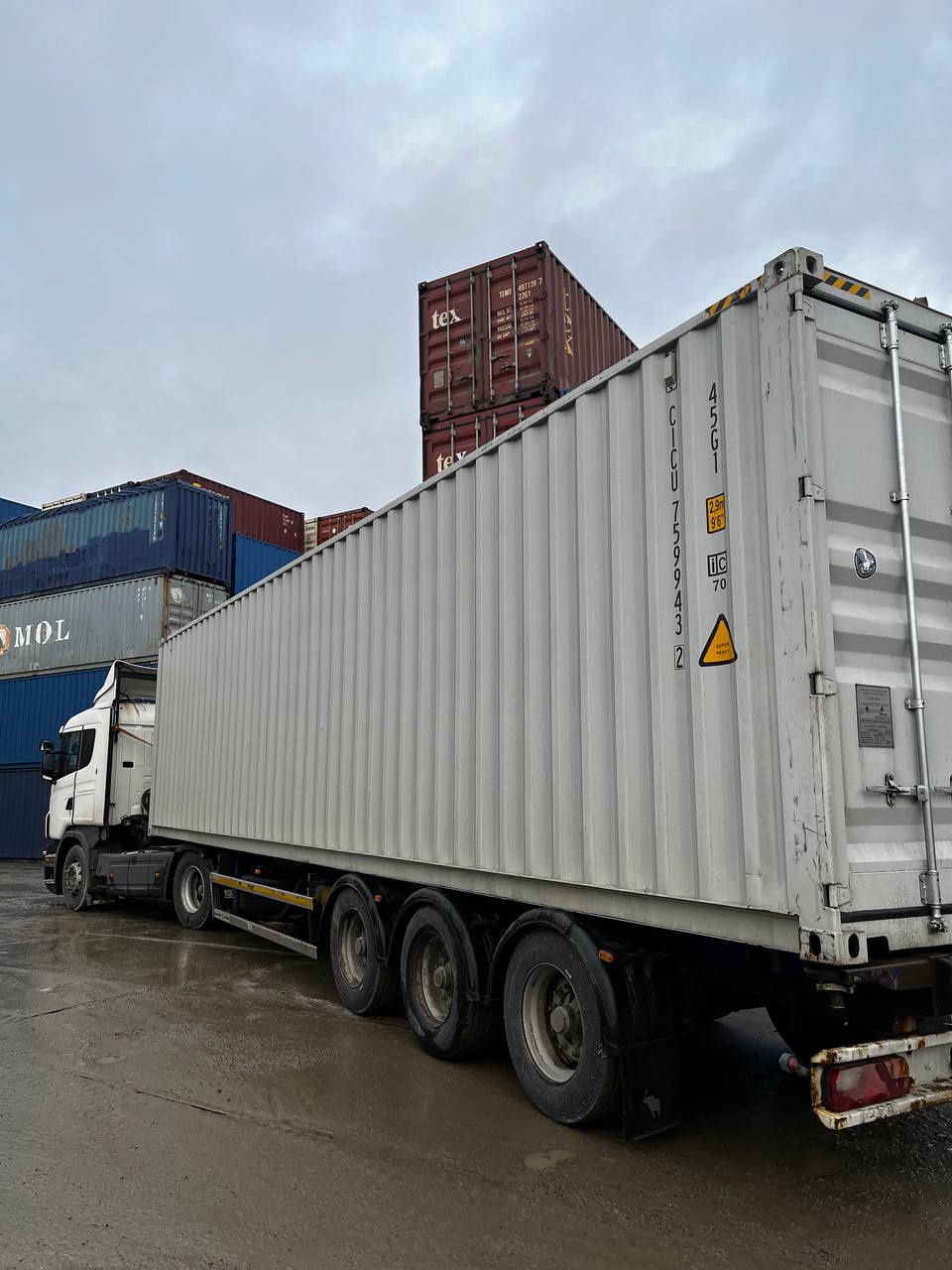 Морской контейнер CICU7599432