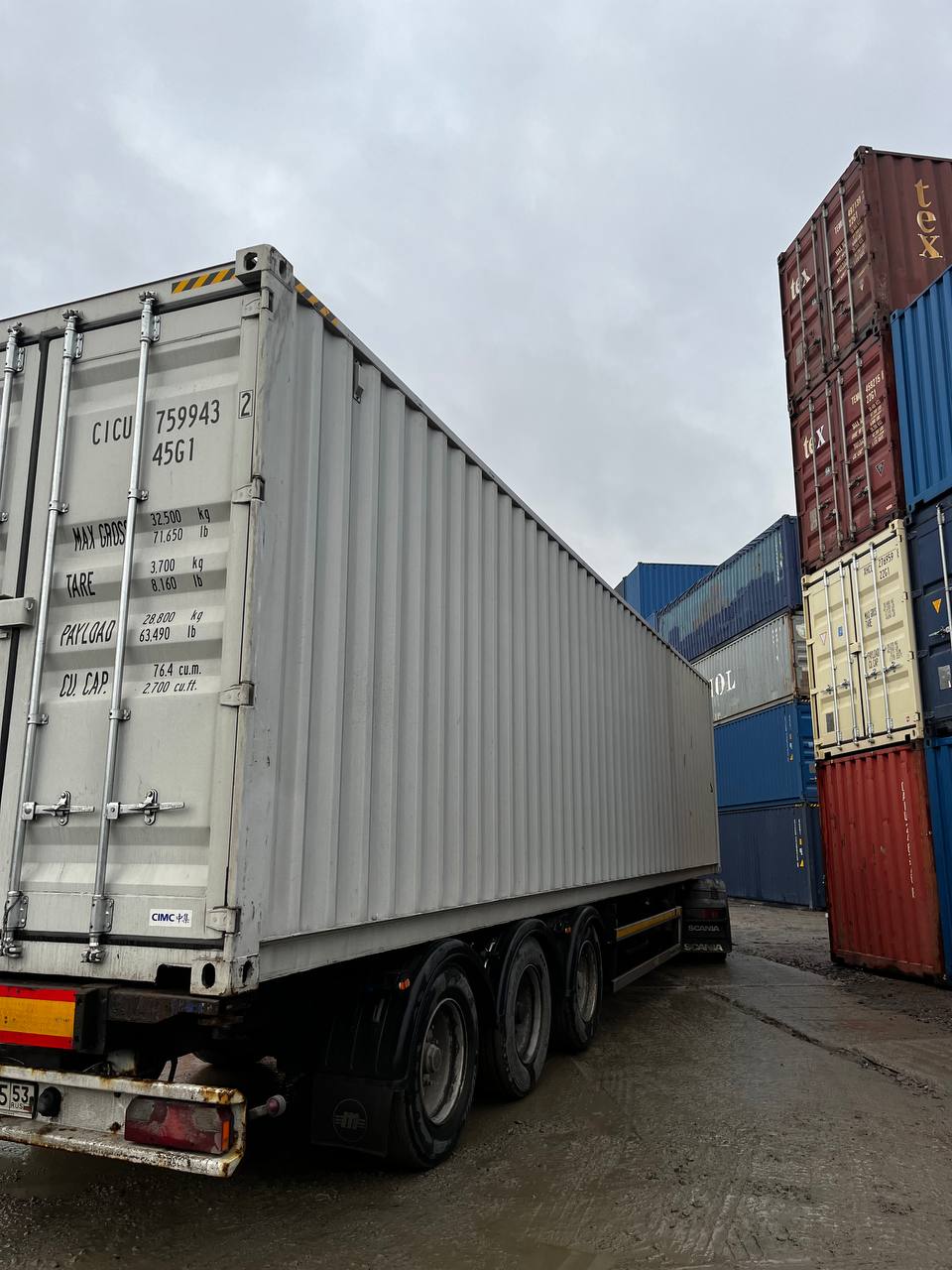 Морской контейнер CICU7599432