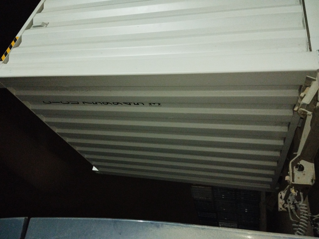 Морской контейнер CICU7599453