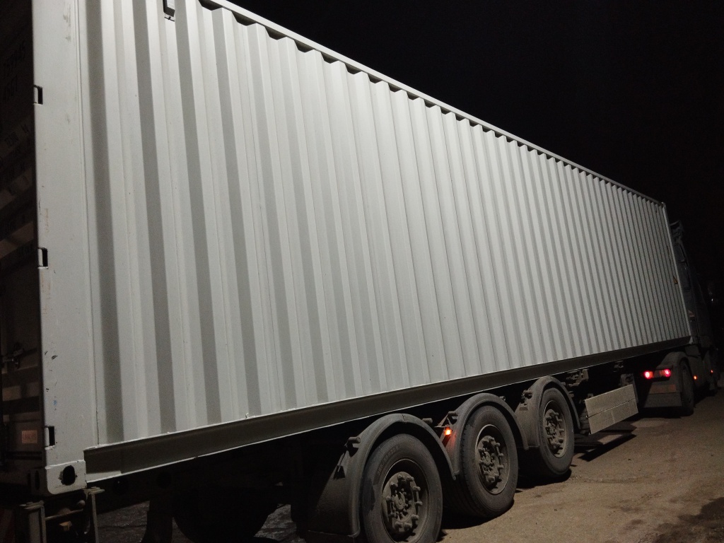 Морской контейнер CICU7599453