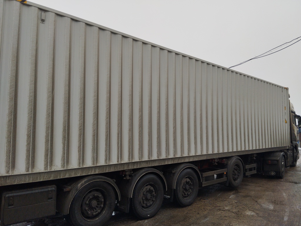 Морской контейнер CICU7599469