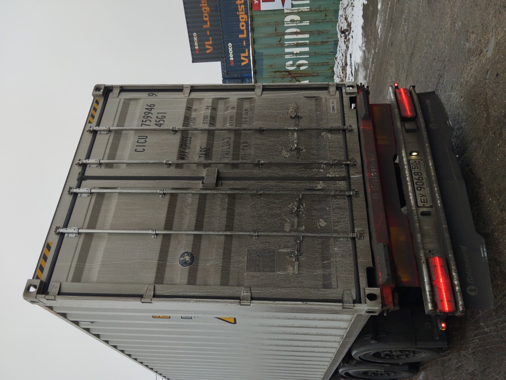 Морской контейнер CICU7599469