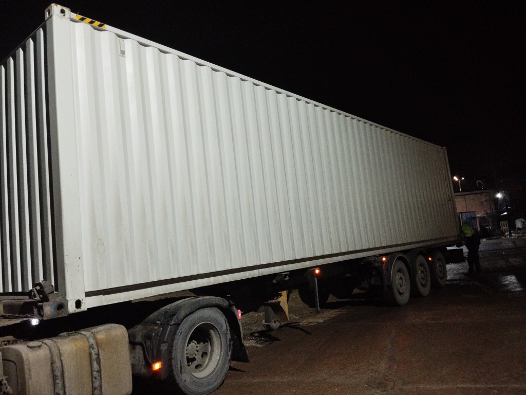 Морской контейнер CICU7599509