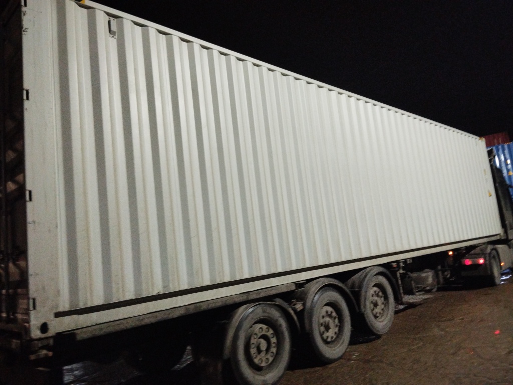 Морской контейнер CICU7599509