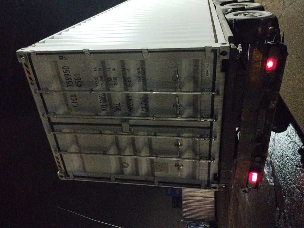 Морской контейнер CICU7599509