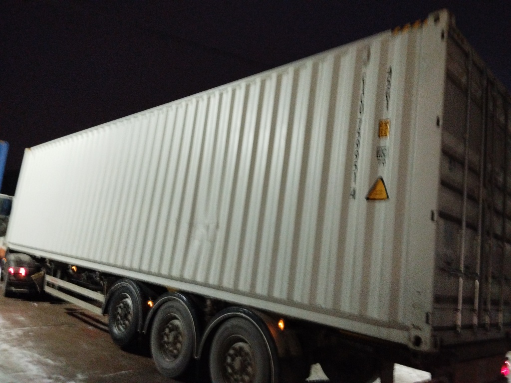 Морской контейнер CICU7599514