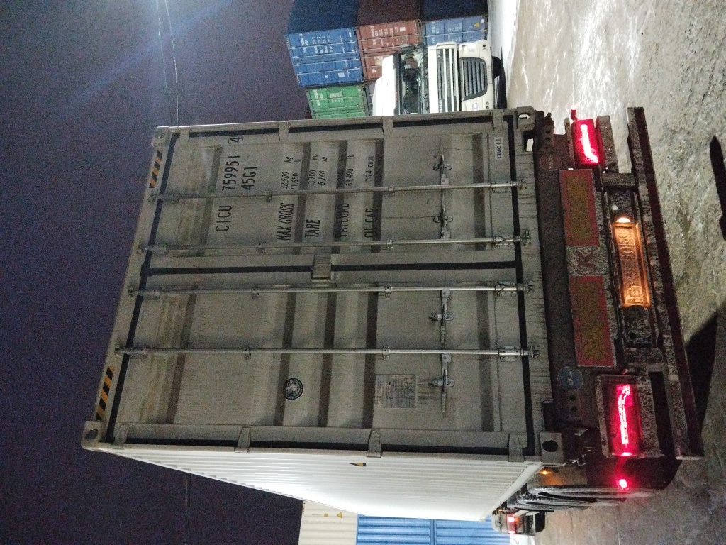 Морской контейнер CICU7599514