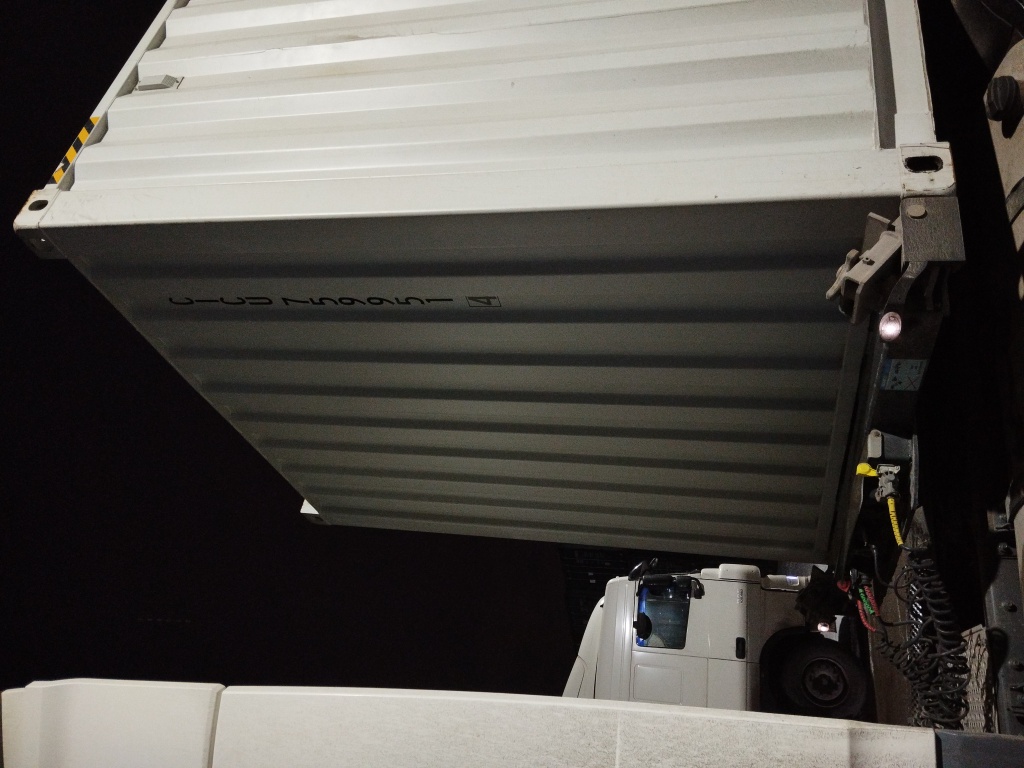 Морской контейнер CICU7599514