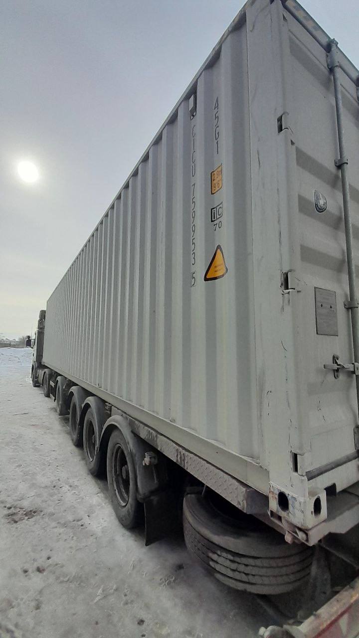 Морской контейнер CICU7599535