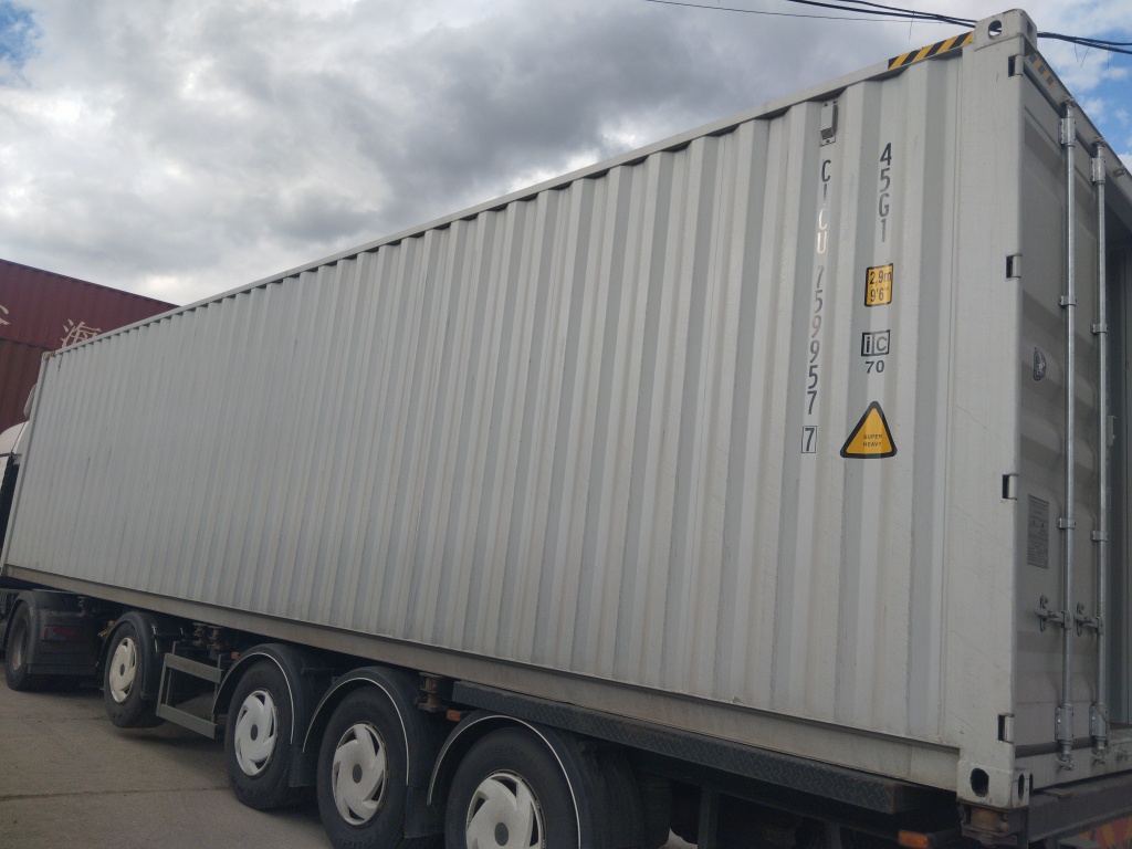 Морской контейнер CICU7599577
