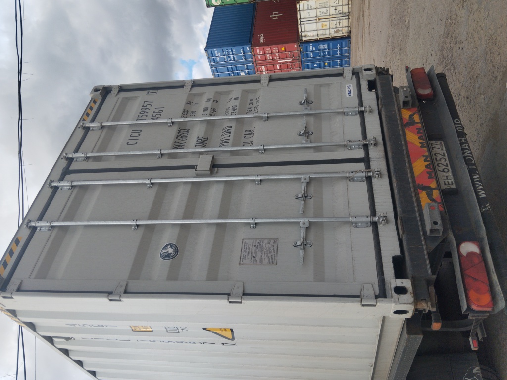 Морской контейнер CICU7599577