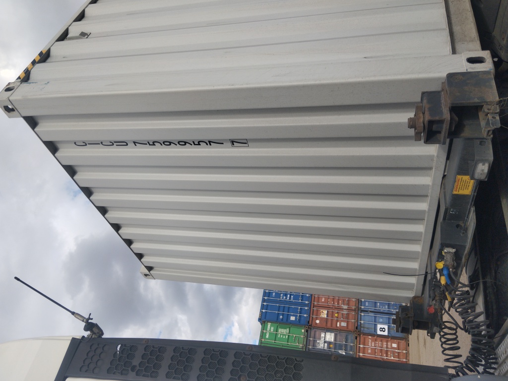 Морской контейнер CICU7599577