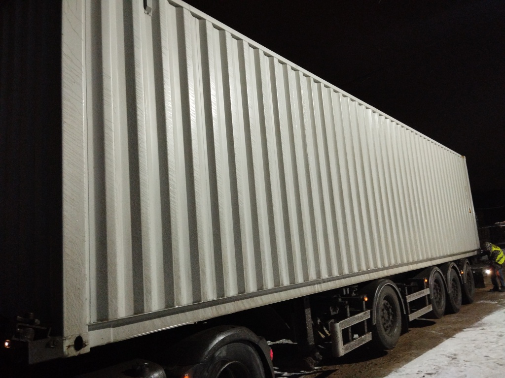 Морской контейнер CICU7599582