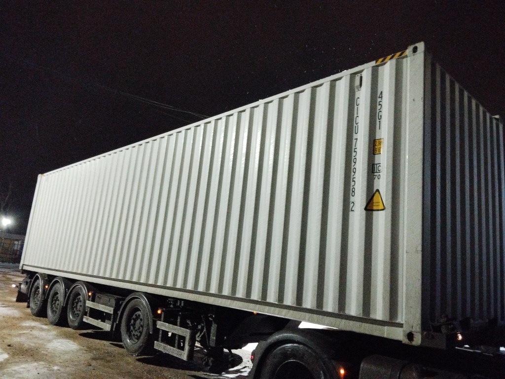 Морской контейнер CICU7599582