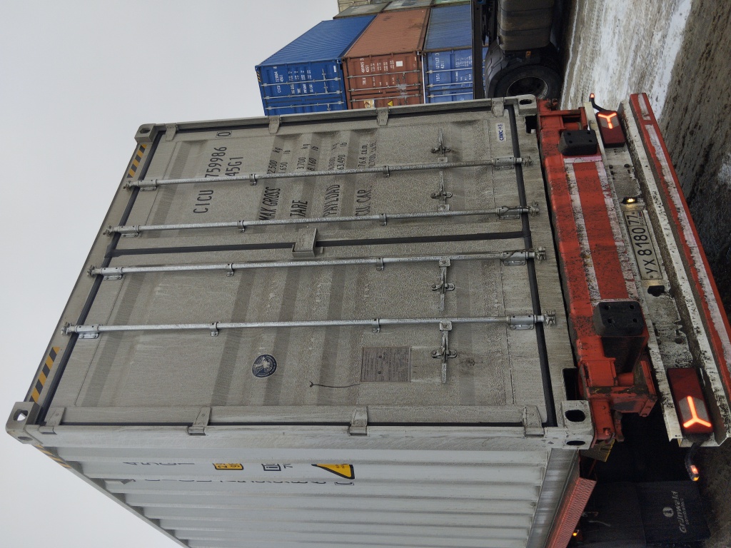 Морской контейнер CICU7599860