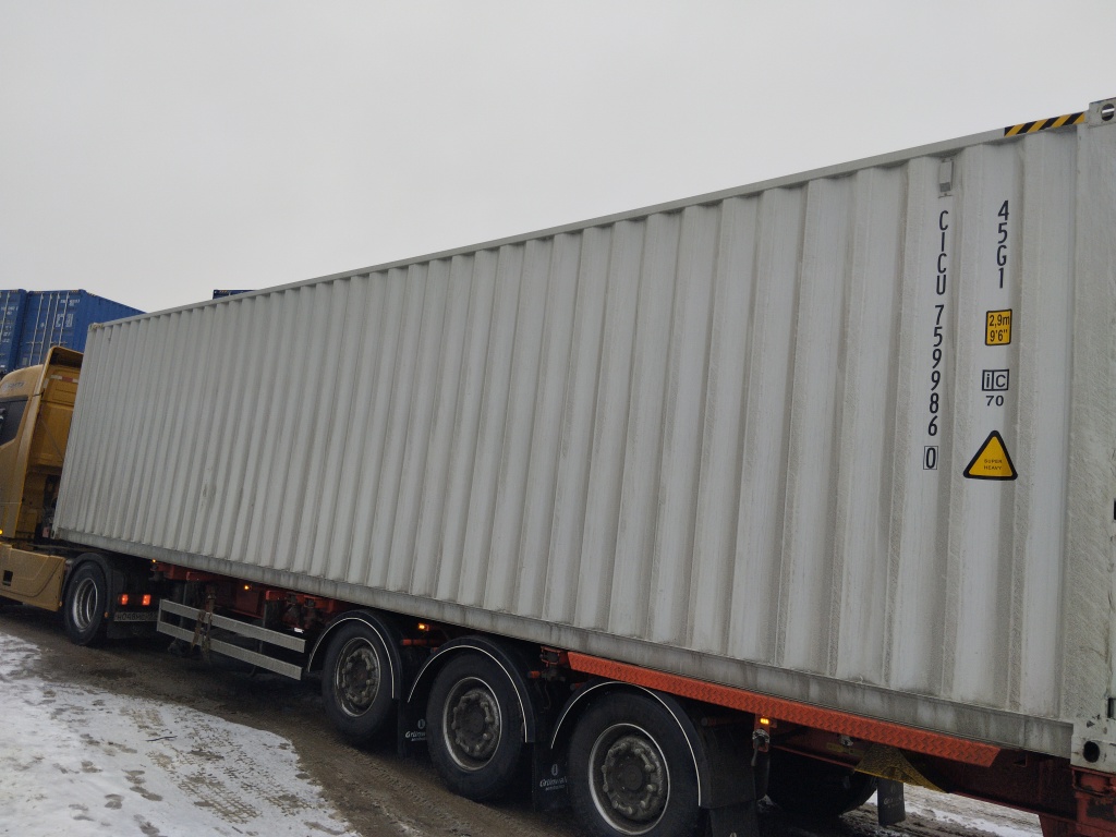 Морской контейнер CICU7599860
