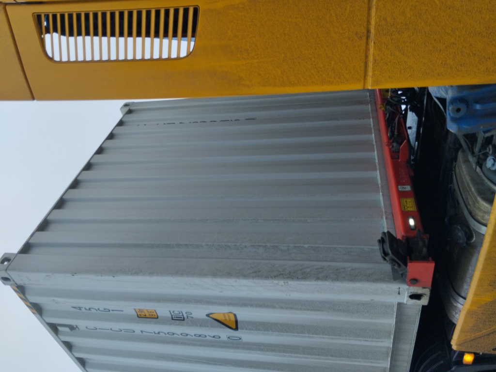 Морской контейнер CICU7599860