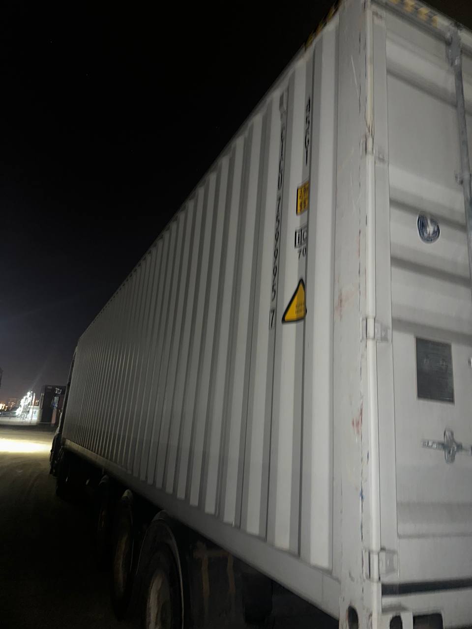 Морской контейнер CICU7599957