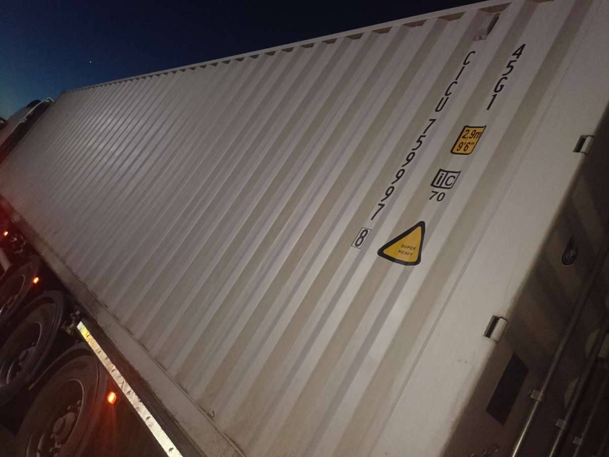 Морской контейнер CICU7599978