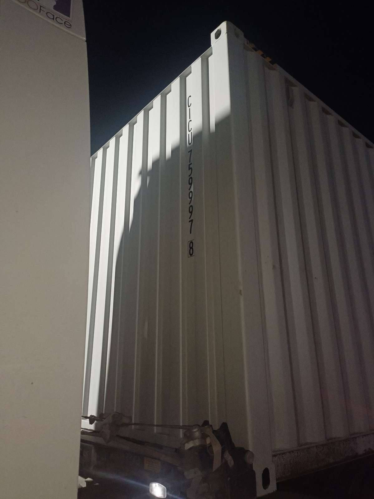 Морской контейнер CICU7599978