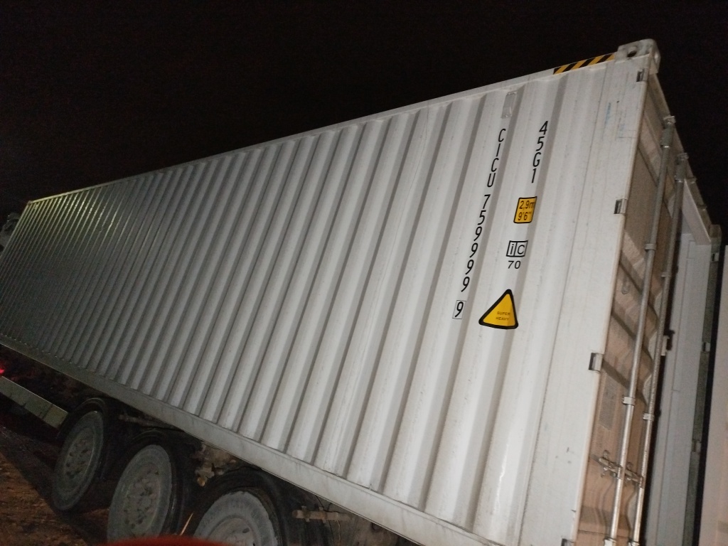 Морской контейнер CICU7599999