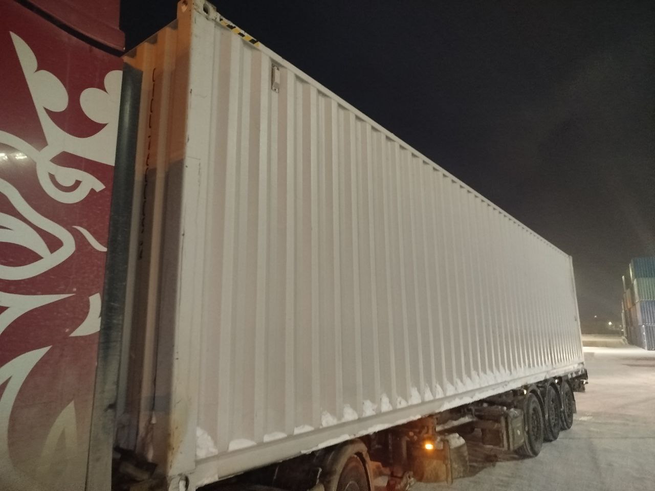 Морской контейнер CICU7600092