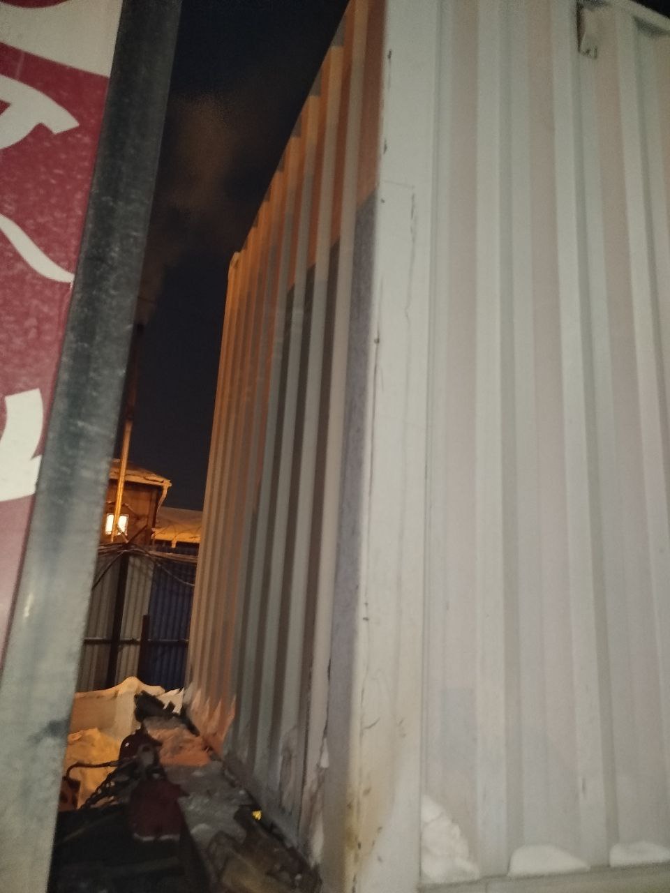 Морской контейнер CICU7600092