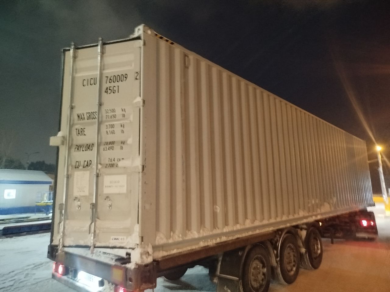 Морской контейнер CICU7600092