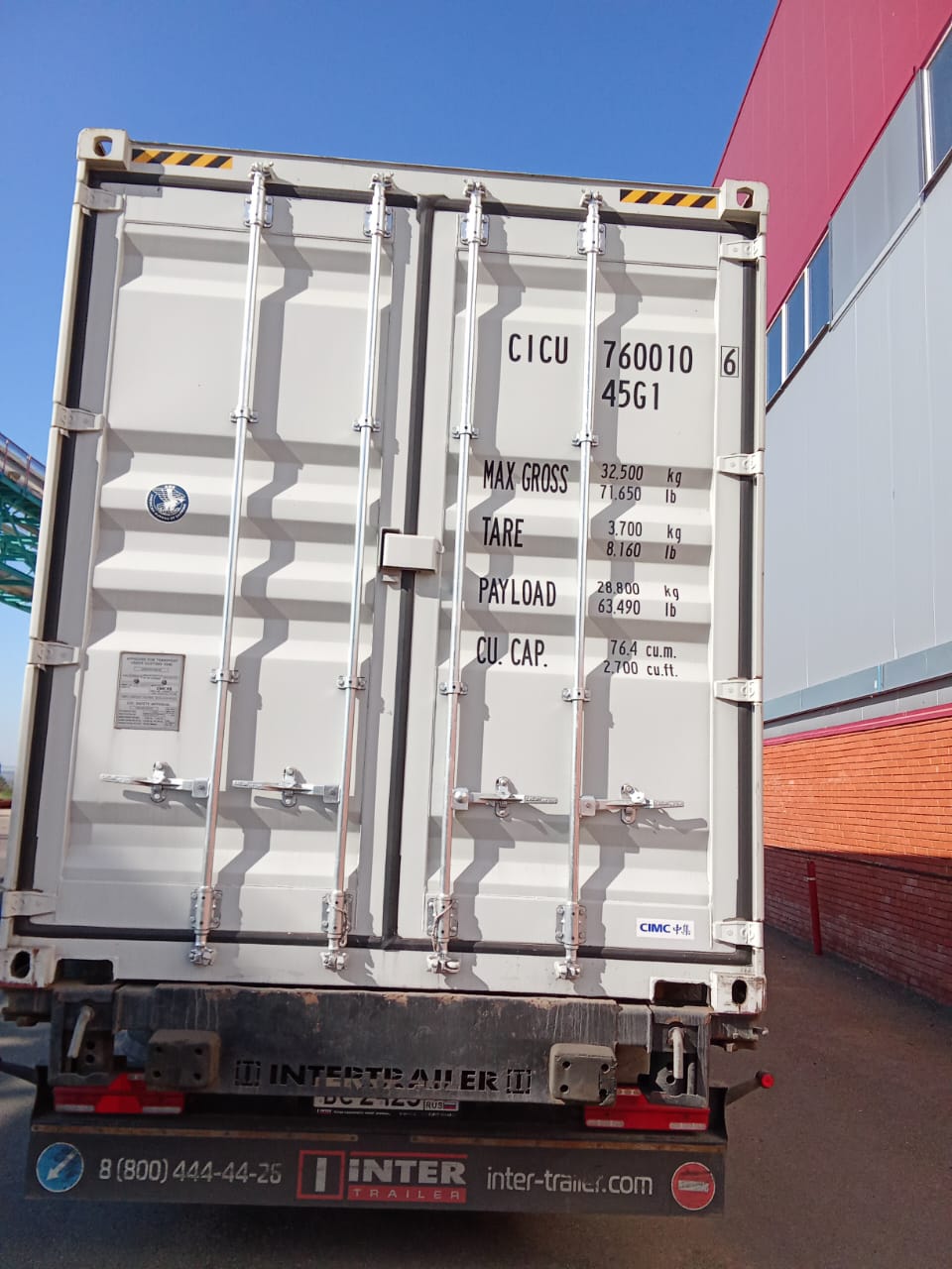 Морской контейнер CICU7600106