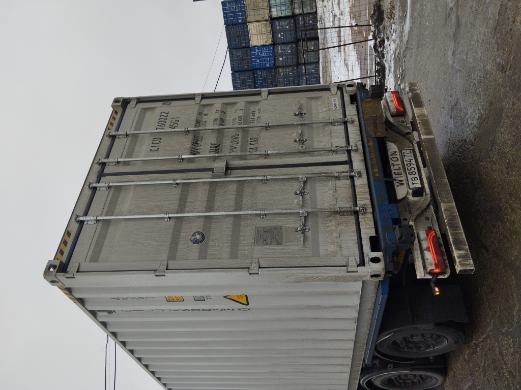 Морской контейнер CICU7600220