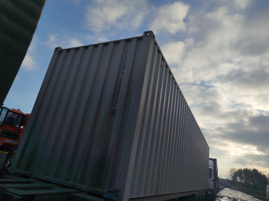 Морской контейнер CICU7600528