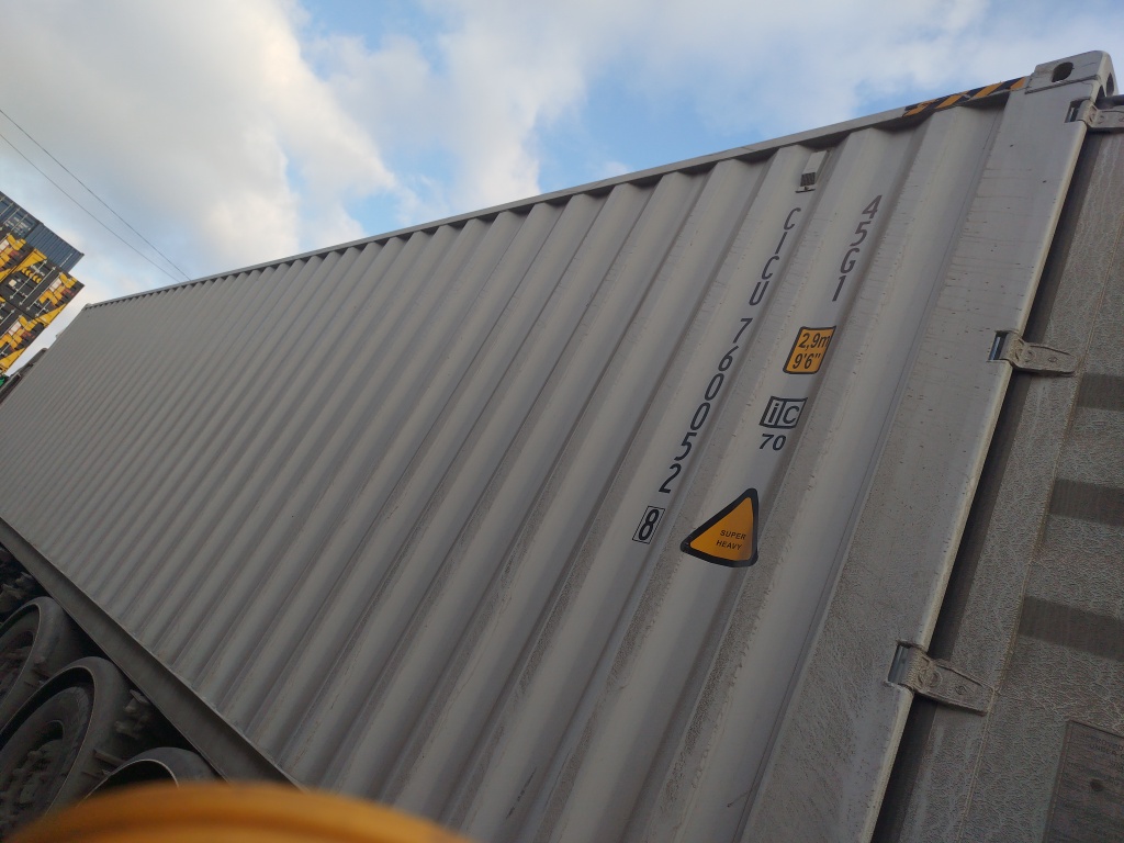 Морской контейнер CICU7600528