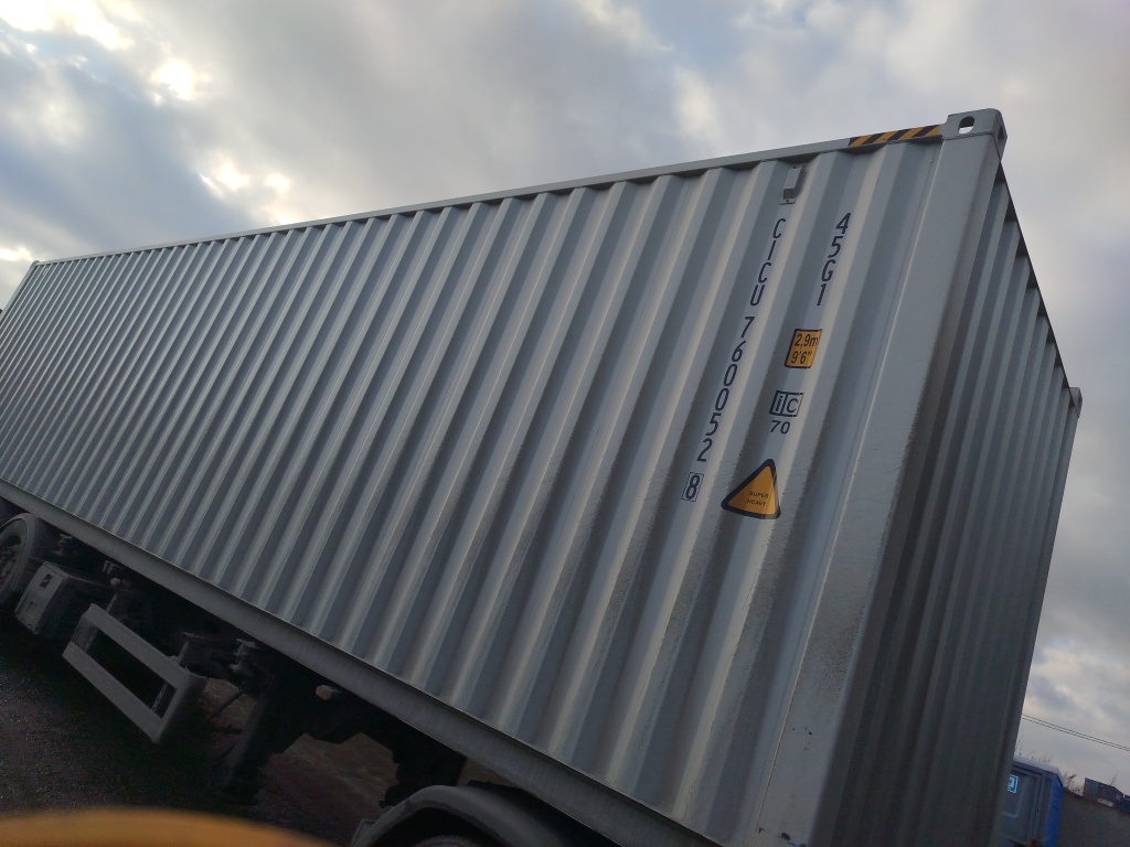 Морской контейнер CICU7600528