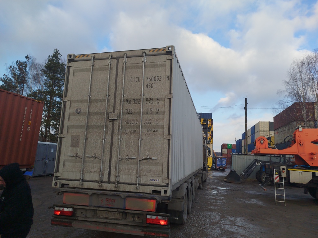 Морской контейнер CICU7600528