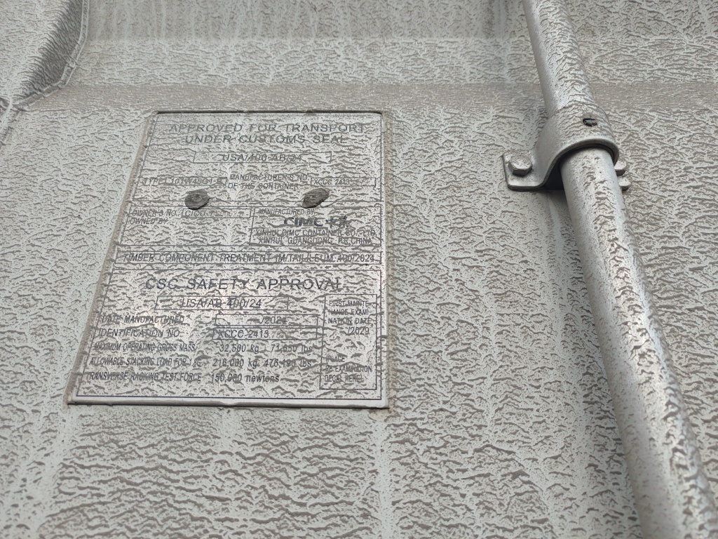 Морской контейнер CICU7600528