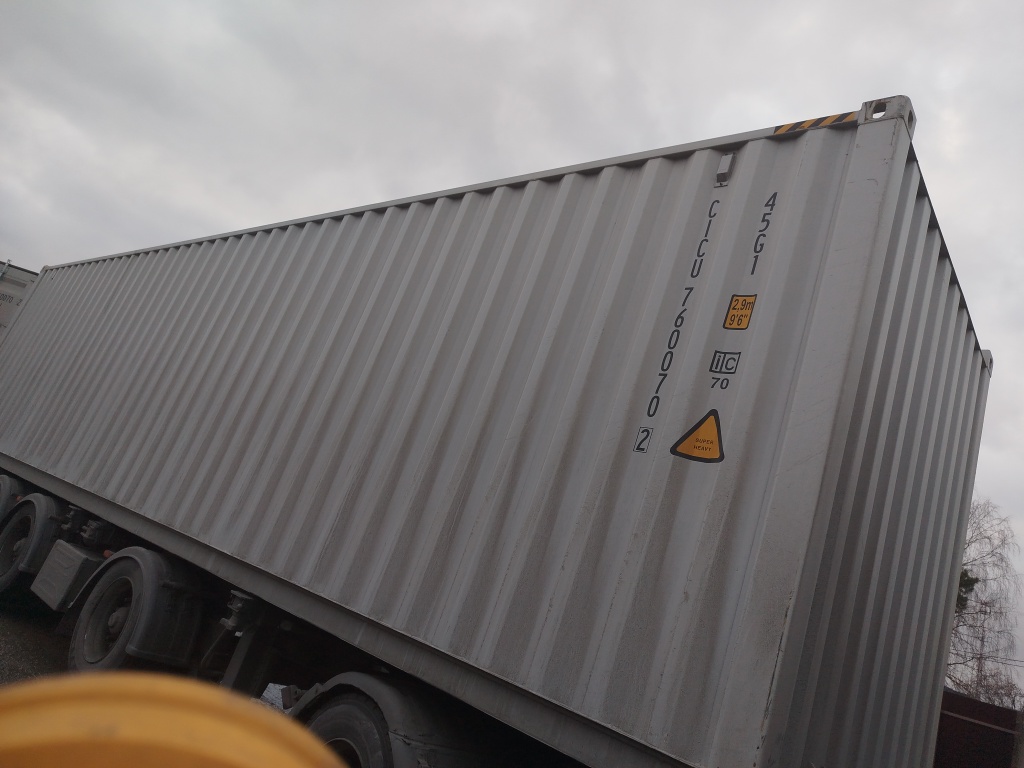 Морской контейнер CICU7600702