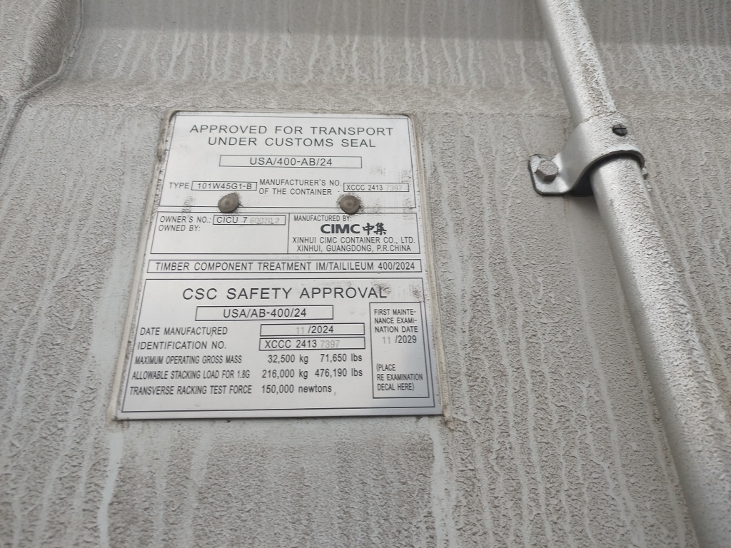 Морской контейнер CICU7600702