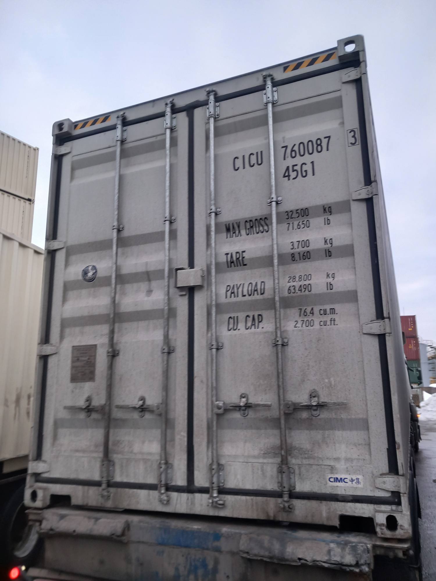 Морской контейнер CICU7600873