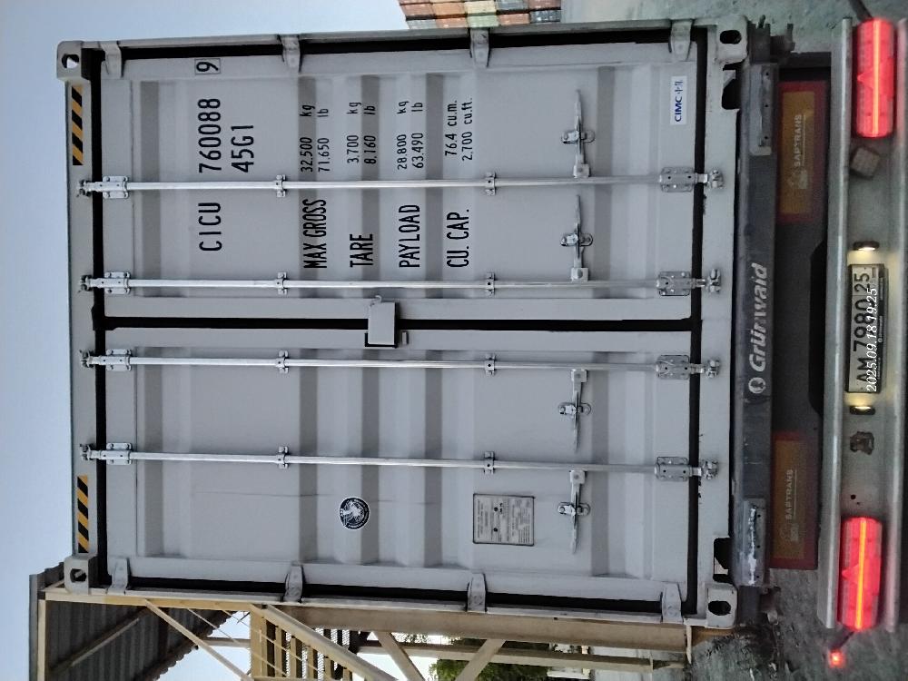 Морской контейнер CICU7600889