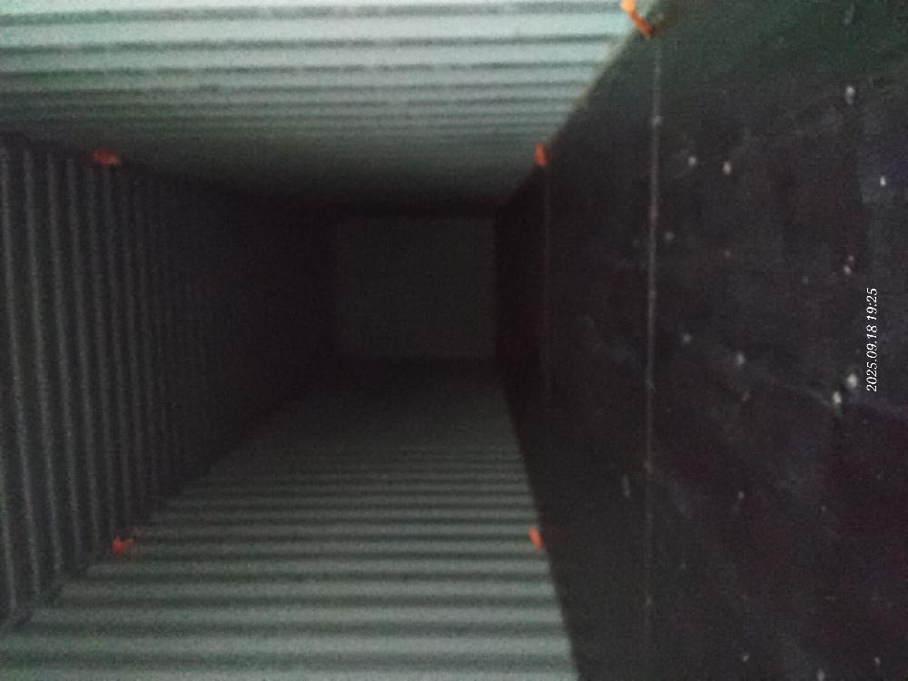 Морской контейнер CICU7600889