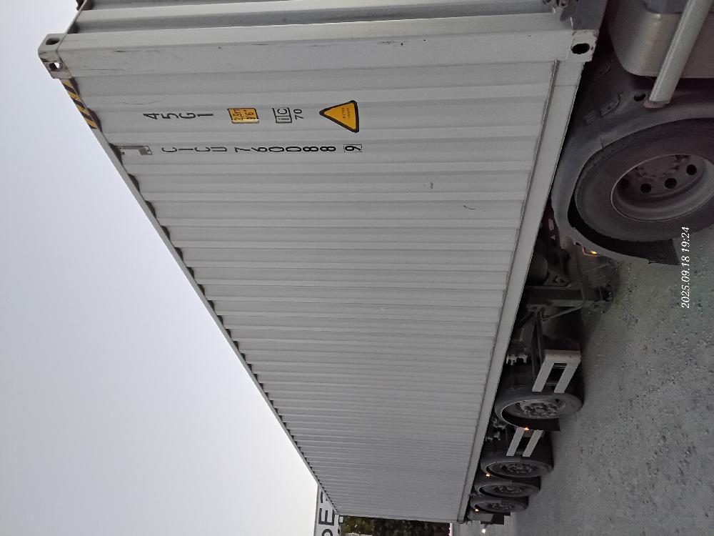 Морской контейнер CICU7600889