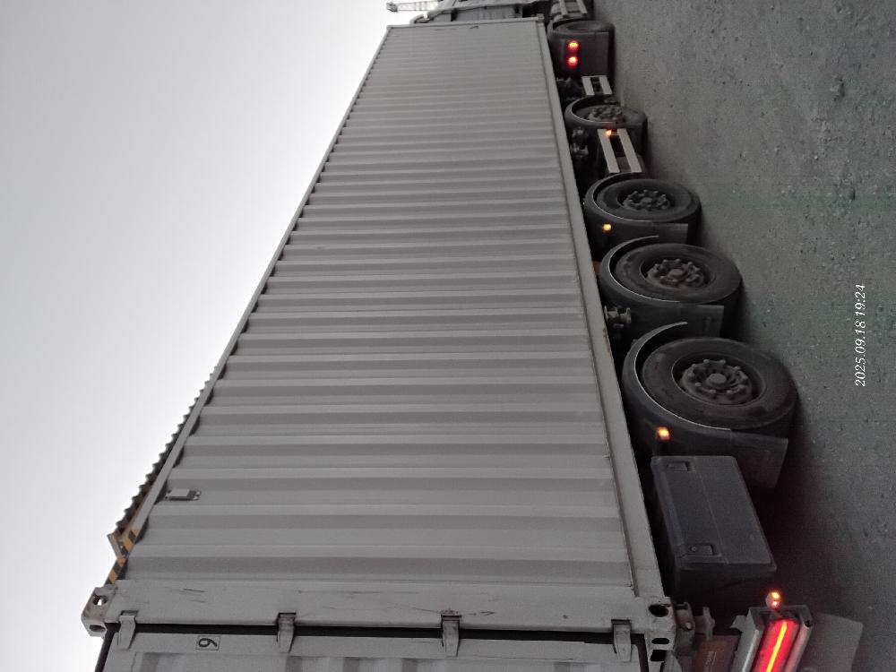 Морской контейнер CICU7600889