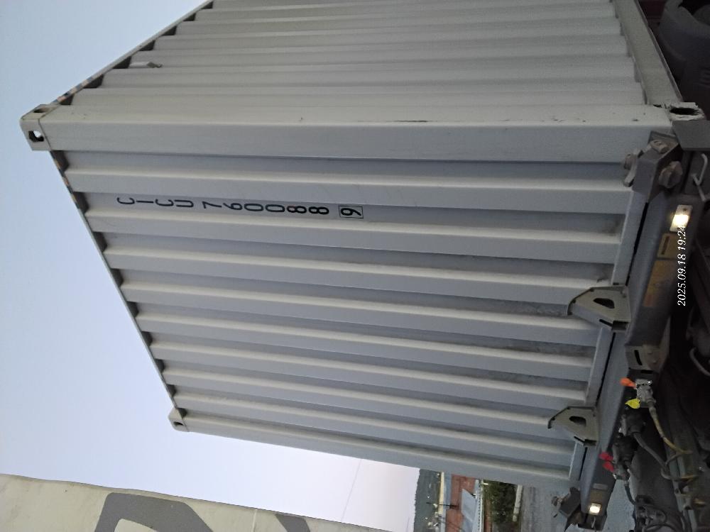 Морской контейнер CICU7600889