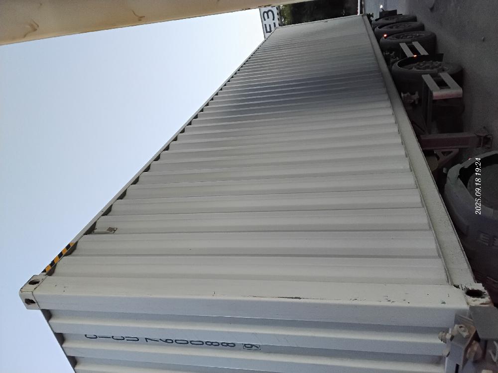 Морской контейнер CICU7600889