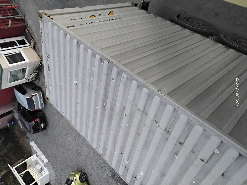 Морской контейнер CICU7600889