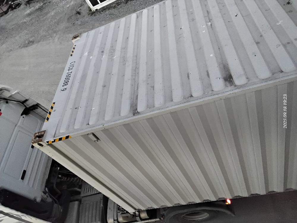 Морской контейнер CICU7600889