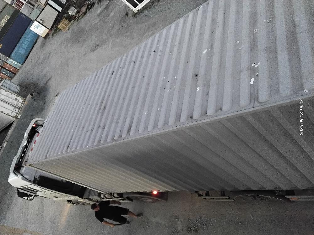 Морской контейнер CICU7600889